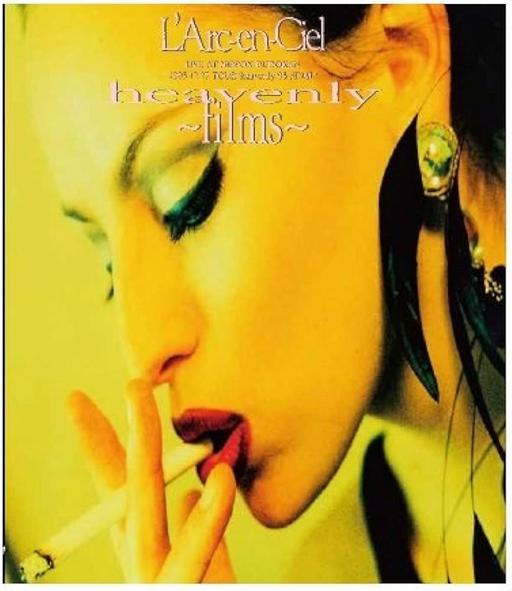 L’Arc～en～Ciel – heavenly ~films~ 1996 [DVD ISO 3.78GB]