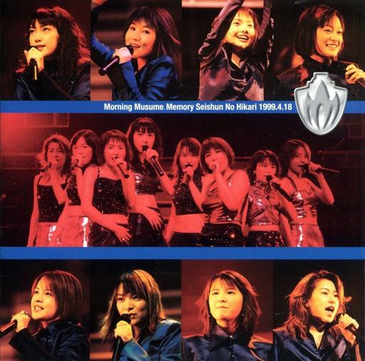 Morning Musume. – Morning Musume. ’99 Memory Seishun no Hikari Tour 1999.4.18 [BDISO 30.3GB]