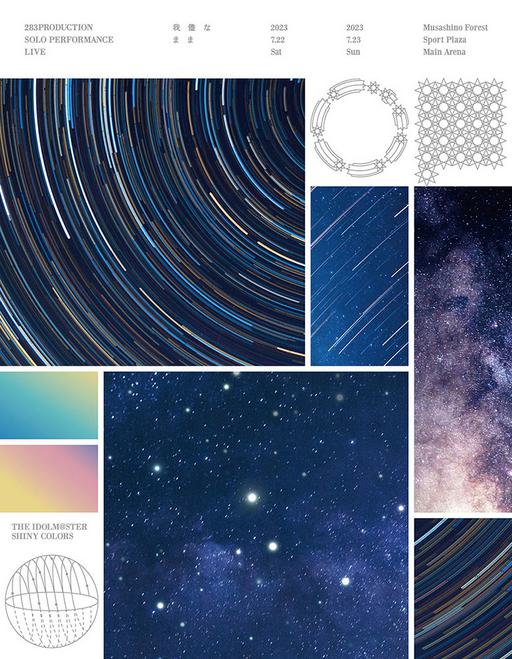 283PRODUCTION SOLO PERFORMANCE LIVE＆5.5th Anniversary LIVE Blu-ray BOX 初回生産限定版 2024 [BDMV 6BD 231GB]