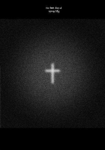 syrup16g – The Last Day of Syrup16g 2008 [3DVD ISO 15.7GB]