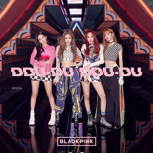BLACKPINK – DDU-DU DDU-DU 付属DVD 2018 [DVD ISO 6.89GB]