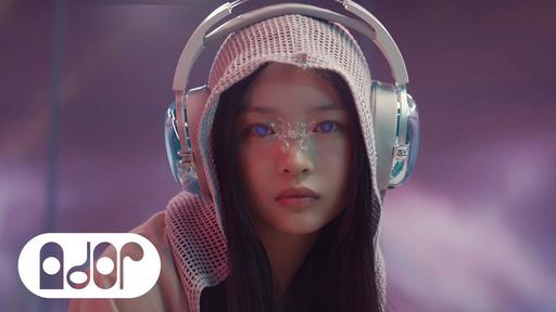 NewJeans – Supernatural (Part.2) [4K 2160P Bugs MP4 1.1G]