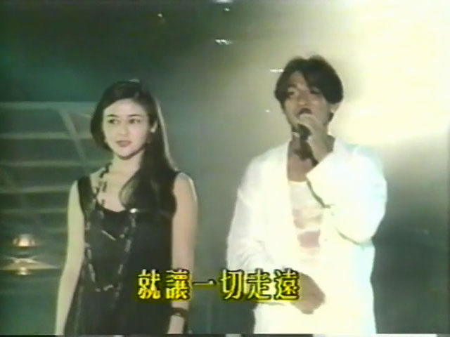 刘德华 – 热浪劲爆音乐会 1993 [DVD ISO 6.46G]