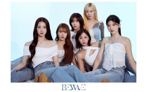 BEWAVE – SING! [4K 2160P Bugs MP4 1.04GB]