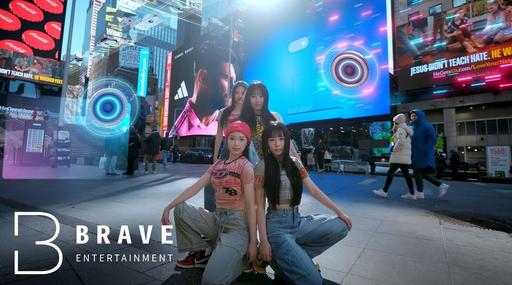 Candy Shop – Good Girl [4K 2160P Bugs MP4 1.01G]