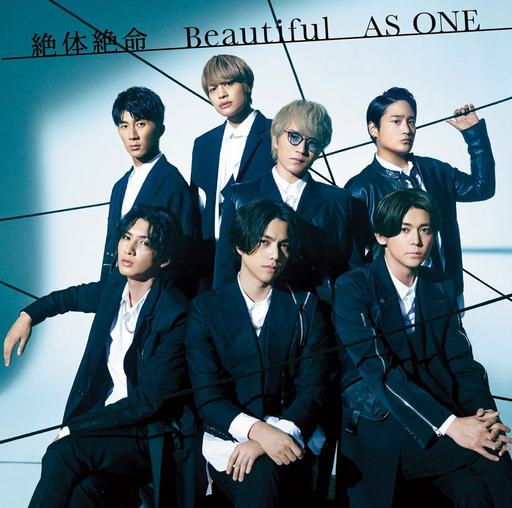 ジャニーズWEST – 絶体絶命 ／ Beautiful ／ AS ONE 2023 CD+BD [BDMV 11.2GB]