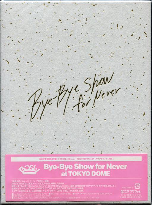 BiSH – Bye-Bye Show for Never at TOKYO DOME 2023 [DBISO 3BD 125GB]