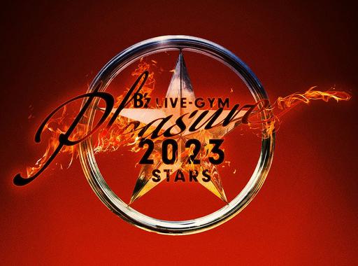 B’z – B’z LIVE-GYM Pleasure 2023 -STARS- [2024] [BDISO 2BD 82.6GB]