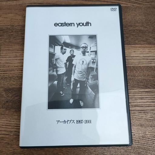 eastern youth – archives 1997-2001 [DVD ISO 5.71GB]