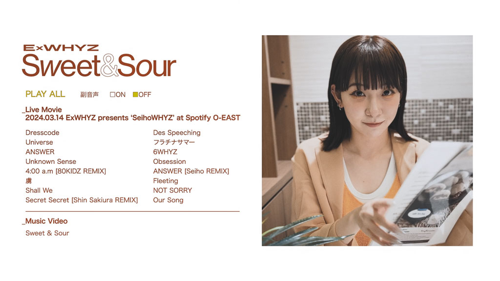 ExWHYZ – ExWHYZ presents ‘SeihoWHYZ’ at SPOTIFY O-EAST 2024 [BDISO 18.7GB]