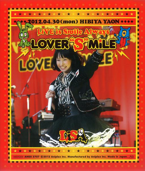 织部里沙 LiSA – LiVE is Smile Always～LOVER“S”MiLE～in日比谷野外大音楽堂 2012 [BDMV 37.4GB]