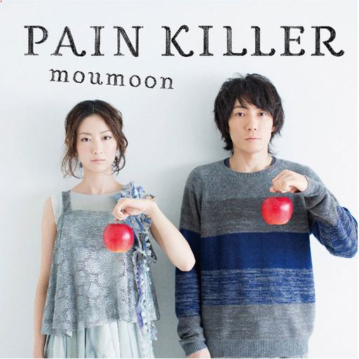 沐月 moumoon – PAIN KILLER 2013 CD+BD [BDMV 33GB]
