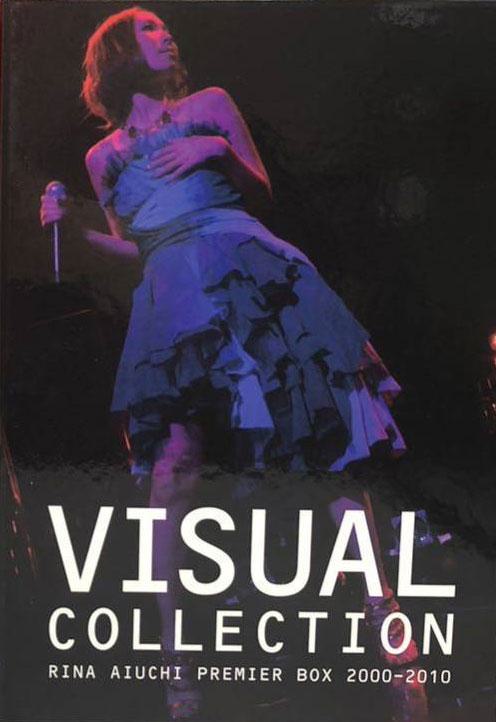 愛内里菜 – PREMIER BOX 2000-2010 [6DVD ISO 31.37GB]