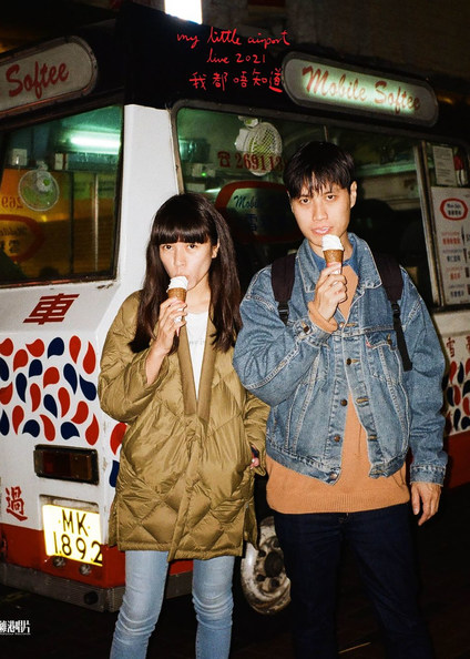 my little airport 我都唔知道 演唱会2021 [WEB-DL MP4 1.15G]