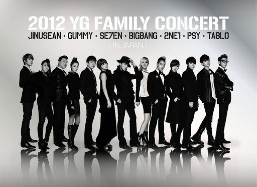 YG Family – 2012 YG Family Concert in Japan 2012 [3DVD ISO 16.6GB]