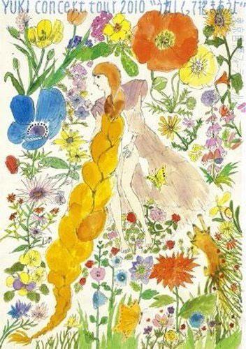 YUKI (Yuki Isoya) – YUKI concert tour 2010 Ureshikutte Dakiauyo Tokyo International Forum Hall A 2011 [BDISO 33GB]