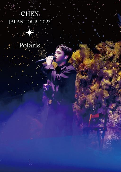 Chen – CHEN JAPAN TOUR 2023 – Polaris – 2024 [BDMV 43GB]