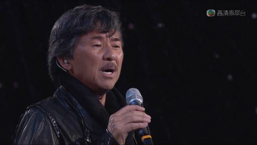 林子祥 翡翠台2013年小型演唱会 十分熹祥十分寸 idx/sub字幕 [HDTV MP4 1080P 5.36GB]