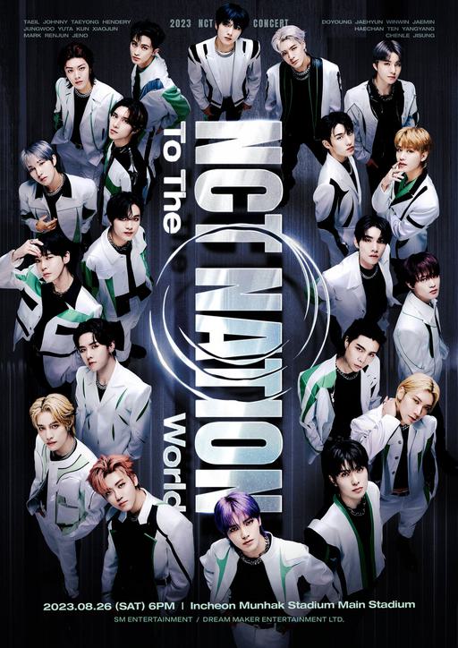 엔시티 NCT – 2023 NCT CONCERT – NCT NATION – To The World in INCHEON 2024 [BDMV 97.7GB]