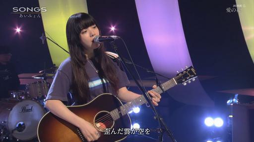あいみょん – NHK SONGS (2024.09.12) [HDTV TS 4.42GB]