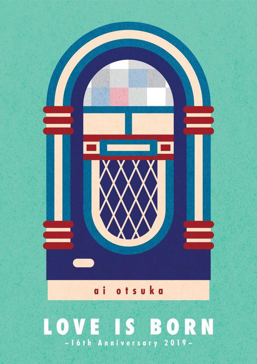 大塚愛 Ai Otsuka – LOVE IS BORN ~16th Anniverary 2019~ 2020 [BDrip MKV 22.2GB]