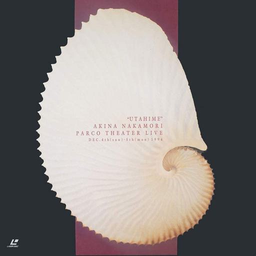 中森明菜 UTAHIME AKINA NAKAMORI PARCO THEATER LIVE (WOWOW 2022.09.29) [HDTV TS 10.4GB]