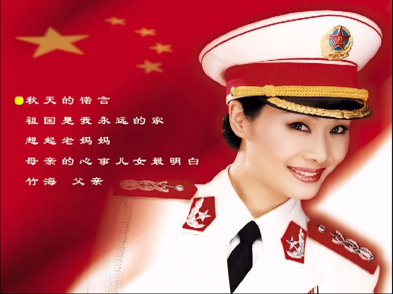 于文华 – 秋天的诺言MV [DVD ISO 1.79GB]