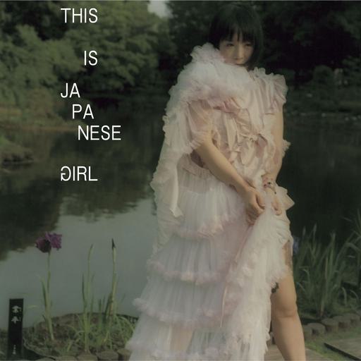 大森靖子 Seiko Oomori – THIS IS JAPANESE GIRL 2024 CD+BD [BDISO 43.6GB]