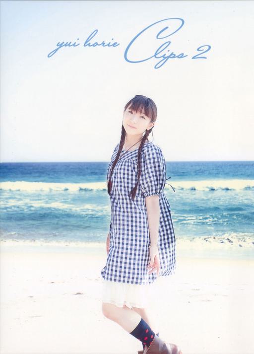 堀江由衣 Yui Horie – CLIPS 2 2010 [Remux MKV 29.6GB]