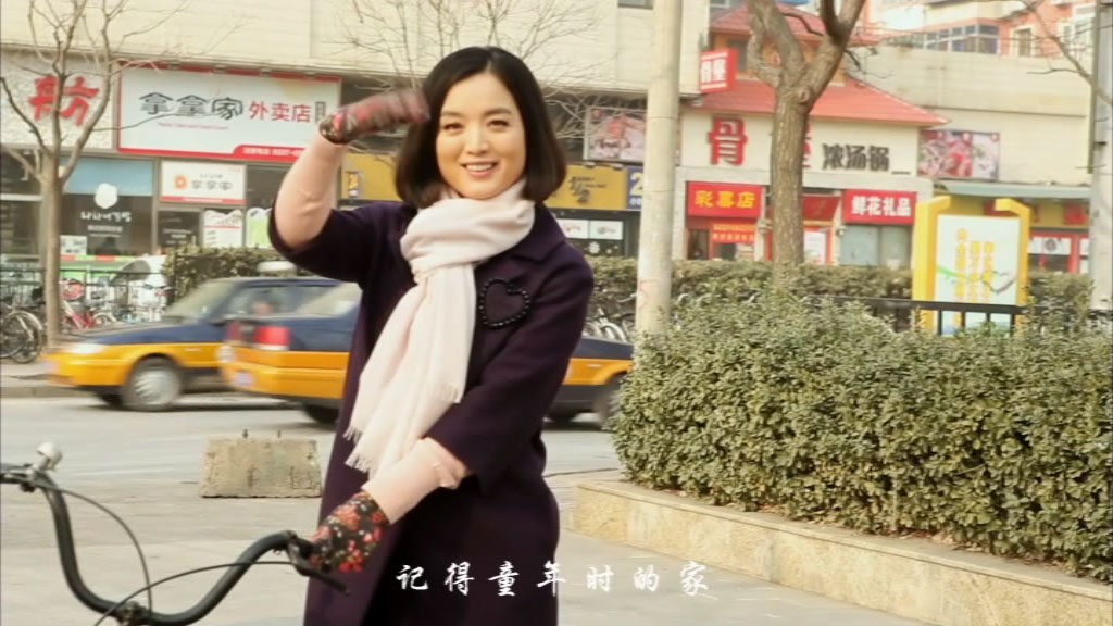 白雪 – 感恩妈妈 MV+CD [DVD ISO 298M]