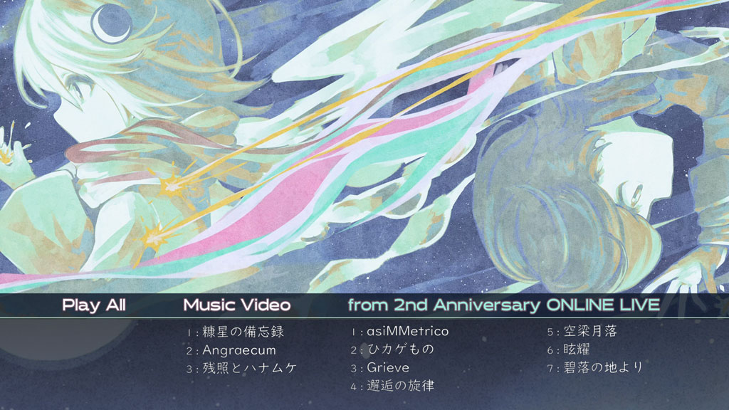 珀 From 2nd Anniversary ONLINE LIVE+三曲MV 2022 [BDMV 13.3GB]