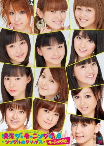 Morning Musume. – Eizou the Morning Musume 6 ~Single M Clips~ 2011 [DVD ISO 3.94GB]