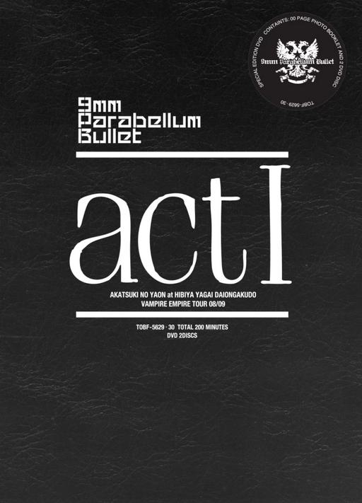 9mm Parabellum Bullet – act I 2009 [2DVD ISO 13.3GB]