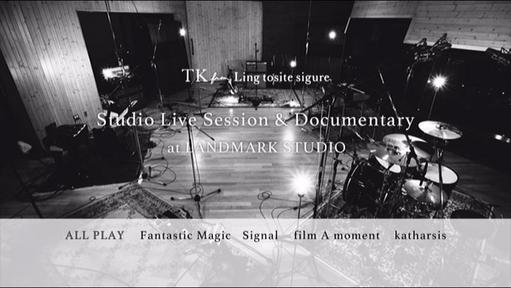 TK from 凛として时雨 Studio Live Session & Documentary at LANDMARK STUDIO [DVD ISO 1.9GB]