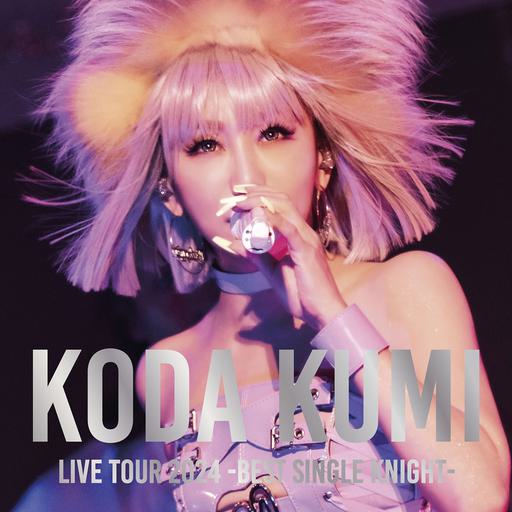 倖田來未 Koda Kumi – KODA KUMI LIVE TOUR 2024 ~BEST SINGLE KNIGHT~ 2024 [BDMV 3BD 86.4GB]