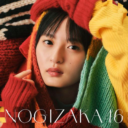 乃木坂46 Nogizaka46 – Hodoukyou [Type-A,B,C,D] [2024.12.11] [BDISO 4BD 33.5GB]