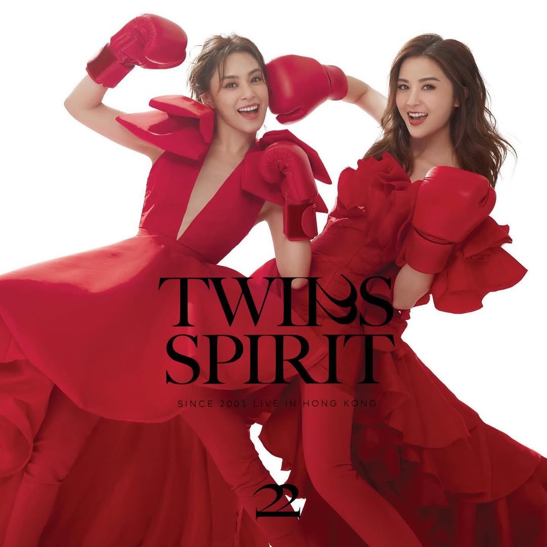 TWINS – TWINS 22周年 香港演唱会 TWINS – SPIRIT Since 2001 Live IN HONG KONG 2024 [Remux MKV 48.4GB]