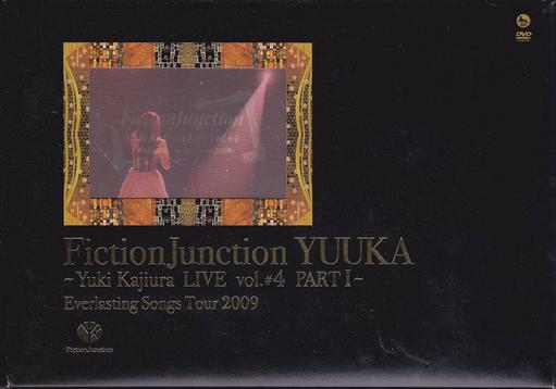 梶浦由记 YUUKA – Yuki Kajiura L IVE vol.#4 PART 1+2 Everlasting Songs Tour 2013 [BDISO 2BD 55.4GB]
