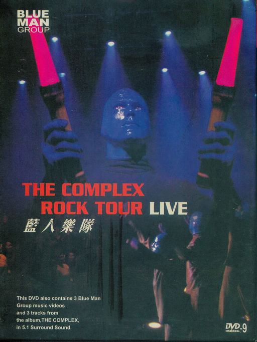 蓝人乐团 Blue Man Group The Complex Rock Tour Live 2003 [DVD ISO 4.34GB]