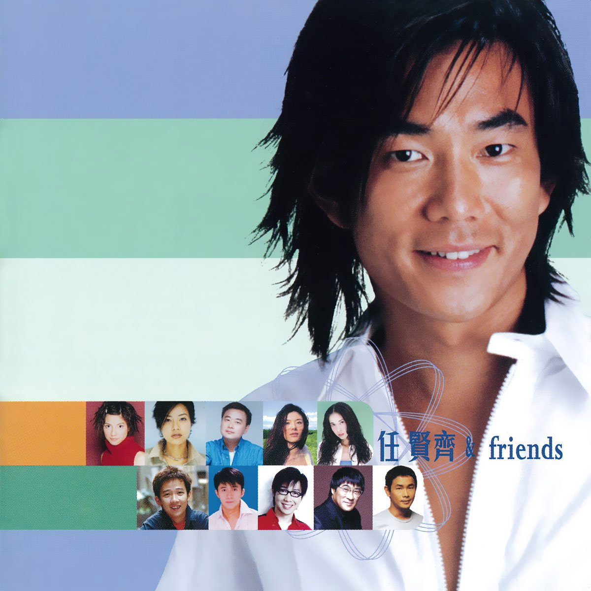 任贤齐 – and friends 2001 演唱会 卡拉OK [DVD ISO 4.05GB]