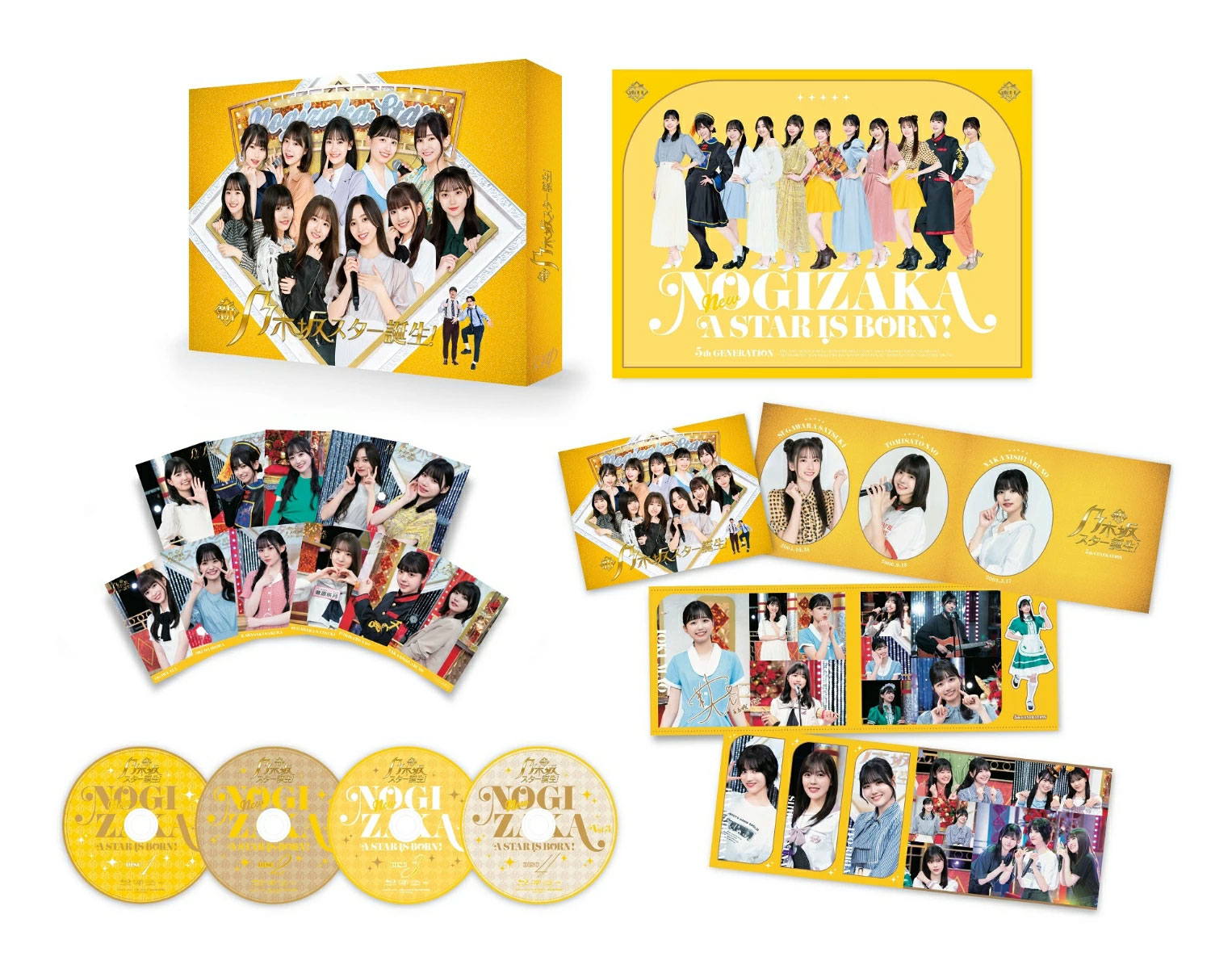 新・乃木坂スター誕生！ 第3巻 Nogizaka46 – New Nogizaka Star Tanjou! Part 3 Blu-ray BOX 2023 [BDISO 4BD 99.2GB]