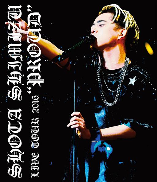 清水翔太 Shota Shimizu – LIVE TOUR 2016 PROUD 2016 [BDISO 34.7GB]