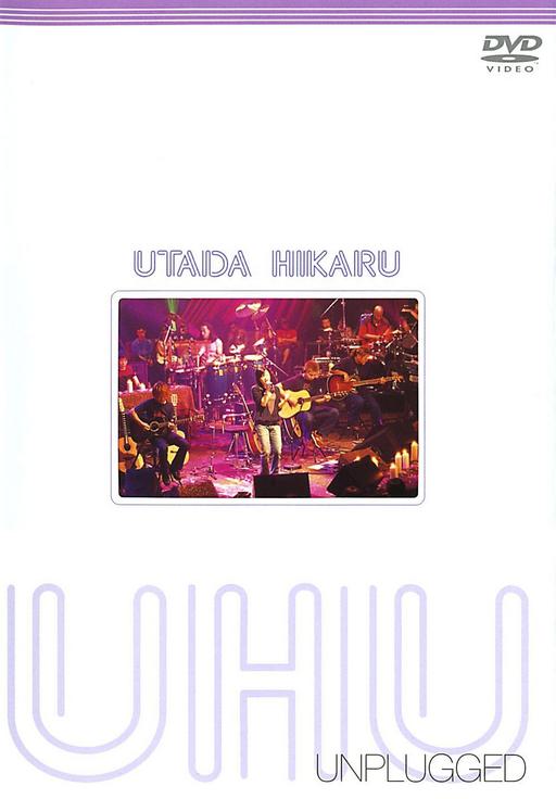 宇多田ヒカル Utada Hikaru – UNPLUGGED 2001 [BDISO 19.1GB]
