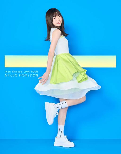 水瀬いのり Inori Minase – LIVE TOUR HELLO HORIZON 2022 [BDISO 45.6GB]