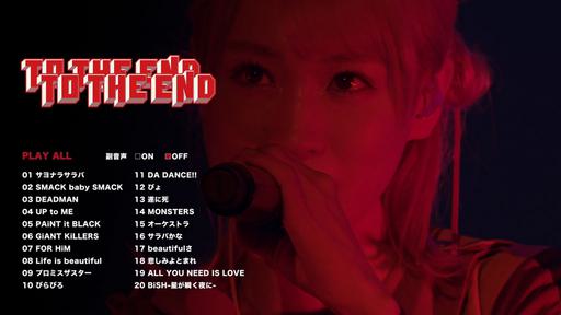 BiSH – TO THE END TO THE END 2022 [BDISO 34.6GB]