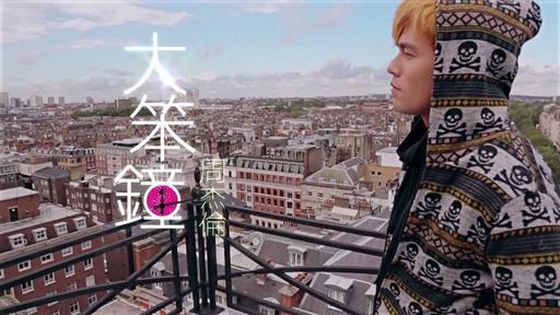 Jay Chou 周杰伦 – 大笨钟 4K 2160P [Master MP4 897.5MB]