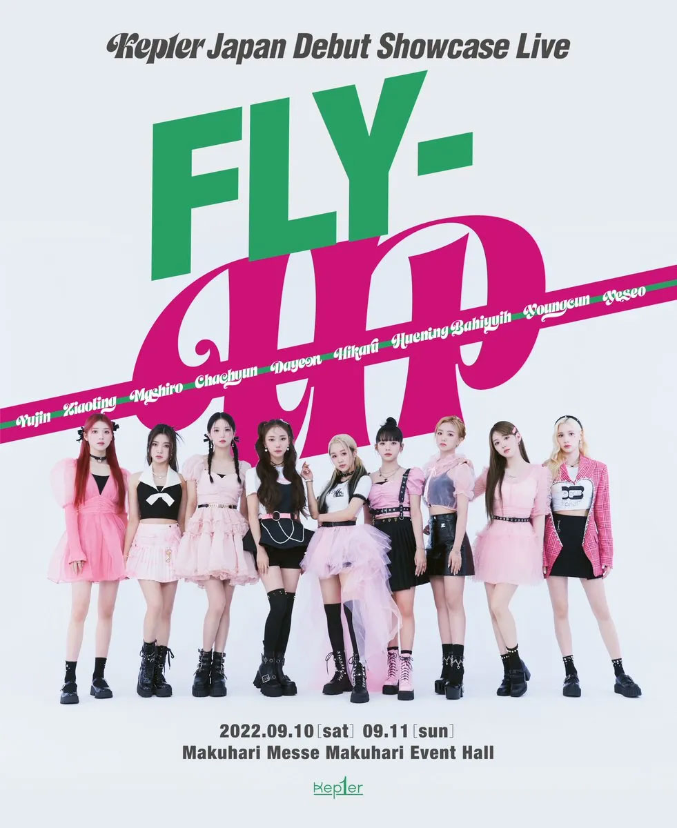 케플러 Kep1er – Kep1er Japan Debut Showcase Live FLY-UP 2022 [BDISO 22.1GB]