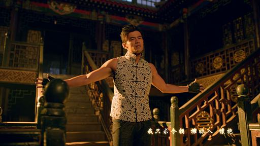 Jay Chou 周杰伦 – 红尘客栈 4K 2160P [Master MP4 1.02GB]