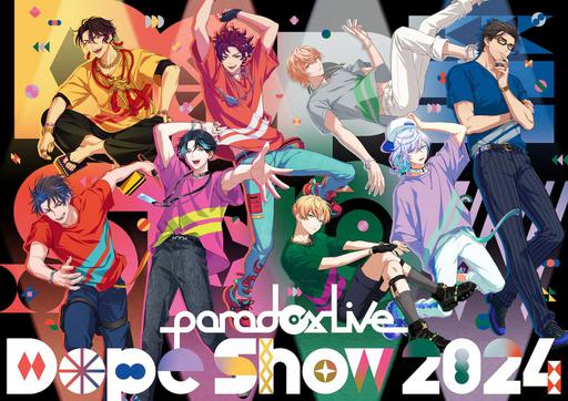 Paradox Live Dope Show 2024 [BDMV 84.2GB]