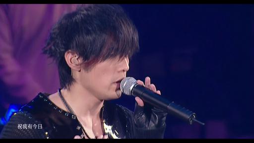 Jay Chou 周杰伦 – 献世 [人工修复画质一般 1080P] [WEB-DL MP4 865MB]